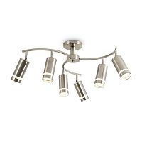 Светильник Truco 5Вт GU10х6 IP20 потолочн. Freya FR5508CL-06CH