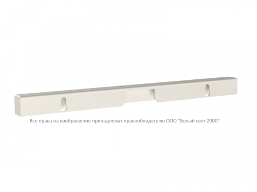 Кронштейн BS-K-25 White Белый Свет a24914