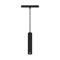Светильник MAG-ORIENT-SPOT-HANG-R45-12W Warm3000 (BK 24 deg 48В) (IP20 металл) Arlight 035713