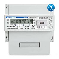 Счетчик CE 303 R33 745-JAZ 3ф 5-60А 1/1 класс точн. оптопорт Моск. вр. Энергомера 101004003009113