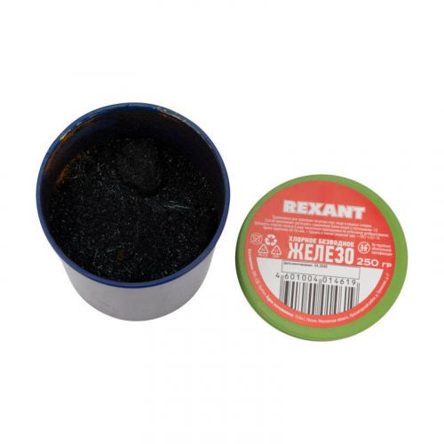 Железо хлорное 250гр Rexant 09-3781 фото 4
