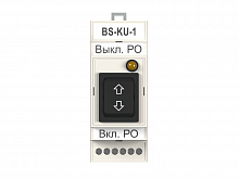 Кнопка управления BS-KU-1 Белый Свет a30217