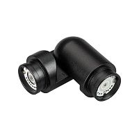 Коннектор поворотный MAG-FLEX-CON-POWER-TURN (BK) (IP20 металл) Arlight 035390