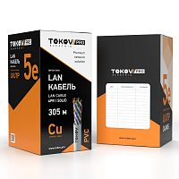 Кабель витая пара U/UTP 4х2х24AWG(0.51мм) кат.5E PVC TOKOV PRO Fluke tested (м) TOKOV ELECTRIC TKP-C06-U42-5E-305-PVC