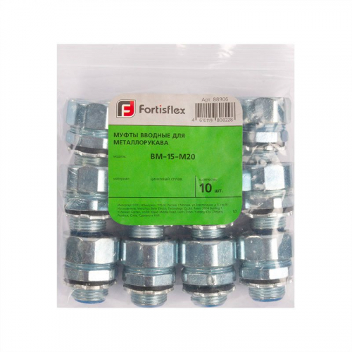 Муфта вводная ВМ-20-М25 Fortisflex 88907 фото 3 Муфта вводная ВМ-20-М25 Fortisflex 88907 фото 3