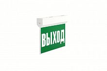 Указатель выхода NOTE LED-effect LE7620