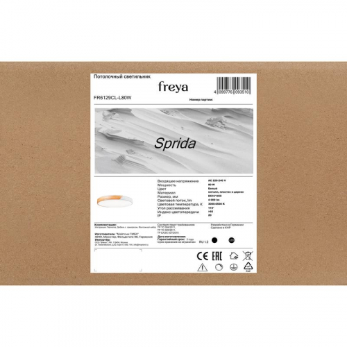 Светильник Sprida 80Вт IP20 потолочн. Freya FR6129CL-L80W фото 7 Светильник Sprida 80Вт IP20 потолочн. Freya FR6129CL-L80W фото 7
