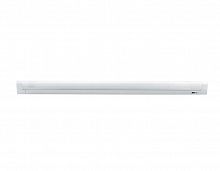 Светильник светодиодный PLED T5i PL 1200 14Вт FR 4000К IP40 180-265В JazzWay 2850669А