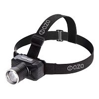 Фонарь аккумуляторный налобный ФАZА AccuFH2 -L10WZ 10Вт 5500-6500К (ZOOM 4режима) IP42 ФАZА 5061545