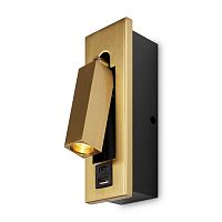 Светильник Shon 3Вт IP20 бра настен. Freya FR5347WL-L3BR