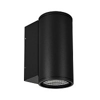 Светильник светодиодный LGD-FORMA-WALL-R90-12W Day4000 BK 44 deg 230В IP54 метал. Arlight 037256