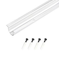 Крепление MOONLIGHT-HR-CEILING-D25-1000 пластик Arlight 036264