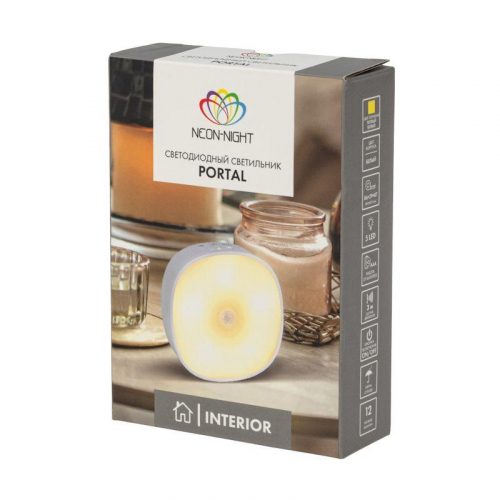 Светильник светодиодный Portal Neon-Night 503-853 фото 11 Светильник светодиодный Portal Neon-Night 503-853 фото 11
