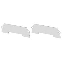Заглушка STRETCH-S-50-CEIL-CENTER (GAMMA50) алюм.+пластик Arlight 040899
