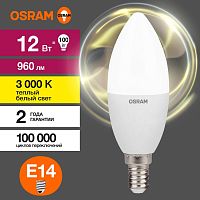 Лампа светодиодная LED Value B 12Вт 3000К тепл. бел. E14 960лм B матов. пластик 220-240В (замена 100Вт) OSRAM 4099854308659