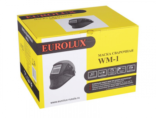 Маска сварочная WM-1 EUROLUX 65/87 фото 6 Маска сварочная WM-1 EUROLUX 65/87 фото 6
