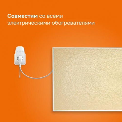 Терморегулятор pt Welrok 4660251140175 фото 3 Терморегулятор pt Welrok 4660251140175 фото 3