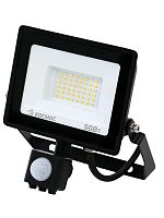 Прожектор светодиодный 50Вт 6500К IP65 4000лм с датчиком Super-Slim КОСМОС K_PR5_LED_50S