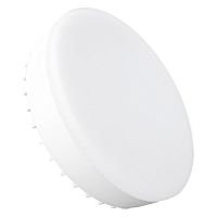 Лампа светодиодная LED Value LVGX70150 20SW/840 230В GX70 10х1 RU OSRAM 4058075582392