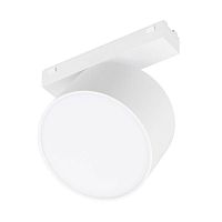 Светильник светодиодный MAG-VIBE-RONDO-R90-10W Warm3000 (WH 110 deg 48В) IP20 металл Arlight 044474