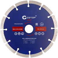Диск отрезной алмазный сегментный ПРОФИ/Profi 150х2.2х8.0х22.2мм Cutop 60-15022
