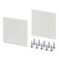 Заглушка SL-ARC-3535 White металл Arlight 026590