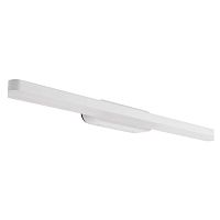 Светильник SP-TENERO-S600x45-13W Warm3000 (WH 120 deg 230В) (IP54 металл) Arlight 035718