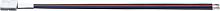 Коннектор 71 488 NLSC-RGB10mm-W-PC-IP20 Navigator 71488