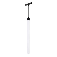 Светильник MAG-FLEX-TUBE-HANG-L500-7W Day4000 (BK 360 deg 48В) (IP20 металл) Arlight 034042