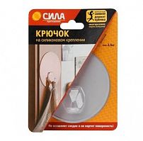 Крючок на силиконовом крепление 10d до 2.5кг (SH10-R1TR-24) (24/288/2304) прозр. СИЛА Б0002455