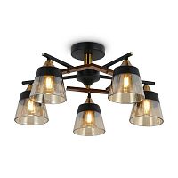 Люстра Buds Е27х5 60Вт IP20 Freya FR5153PL-05B