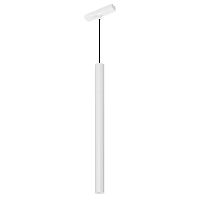 Светильник светодиодный MAG-VIBE-SPOT-HANG-R35-10W Warm3000 (WH 24 deg 48В) IP20 металл Arlight 044469