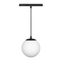Светильник MAG-ORIENT-SFERO-HANG-R150-10W Day4000 (BK 300 deg 48В) (IP20 металл) Arlight 035759