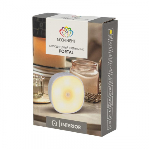 Светильник светодиодный Portal Neon-Night 503-853 фото 3 Светильник светодиодный Portal Neon-Night 503-853 фото 3