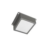 Светильник светодиодный PPL 089/G OPAL 9Вт 4000К IP40 GREY ДВО/ДПО домино в потолок Грильято сер. Pro JazzWay 5060197