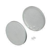 Заглушка SL-ROUND-D120 пластикArlight 019285