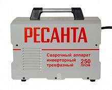 Инвертор сварочный САИ-250 ПРОМ Ресанта 65/133