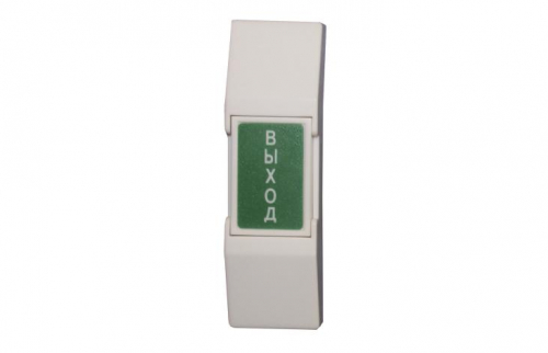 Кнопка выхода накладная DR-01 Slinex 00084982 Кнопка выхода накладная DR-01 Slinex 00084982
