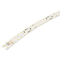 Линейка SL-ARC-D1500-A45-11.5W 24В Warm3000 (580мм дуга 1 из 8) (открытый) Arlight 027643