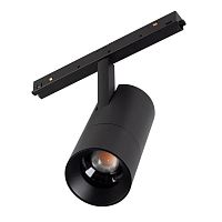 Светильник MAG-ORIENT-SPOT-ZOOM-R65-15W Day4000 (BK 34-60 deg 48В) (IP20 металл) Arlight 037458
