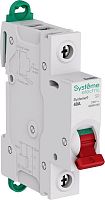 Выключатель нагрузки 1п 40А Systeme9 230В SE S9S40140