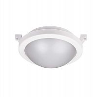 Светильник светодиодный пылевлагозащ. PBH - PC3-RA 8Вт 4000К White IP65 JazzWay 5009271