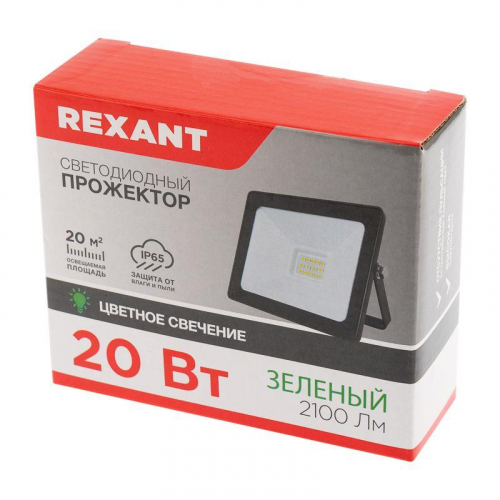 Прожектор светодиодный 20Вт зел. Rexant 605-015 фото 3 Прожектор светодиодный 20Вт зел. Rexant 605-015 фото 3