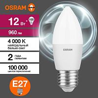 Лампа светодиодная LED Value B 12Вт 4000К нейтр. бел. E27 960лм B матов. пластик 220-240В (замена 100Вт) OSRAM 4099854308789
