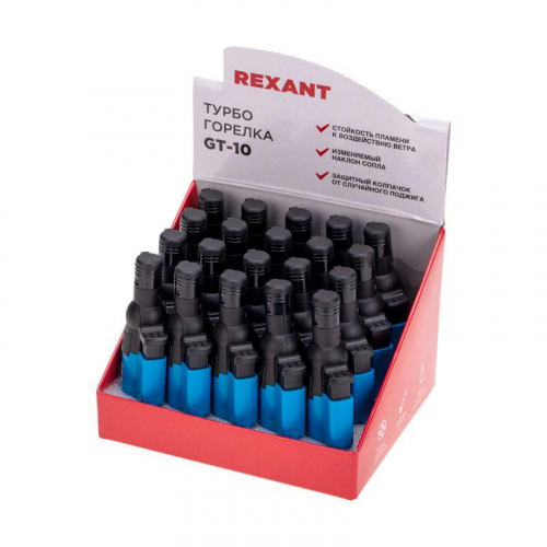 Зажигалка турбо GT-10 заправляемая Rexant 12-0010 фото 4