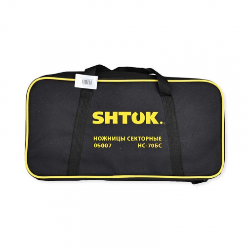 Ножницы секторные НС-70БС (05007) SHTOK 376229 фото 13