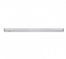 Светильник светодиодный для растений PPG T8i-1200 Agro 15Вт IP20 JazzWay 5000766