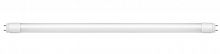 Лампа светодиодная LED-T8-3240М-1500-std 32Вт 230В 4000К G13 2700лм 1500мм мат. ASD 4690612026077