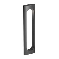 Светильник LGD-MUSE-BOLL-H650-12W Warm3000 DG 296deg 230В 12Вт 3000К IP65 ландшафтный метал. Arlight 037524