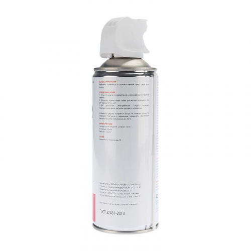Газ-охладитель FREEZER 400мл Rexant 85-0005 фото 3